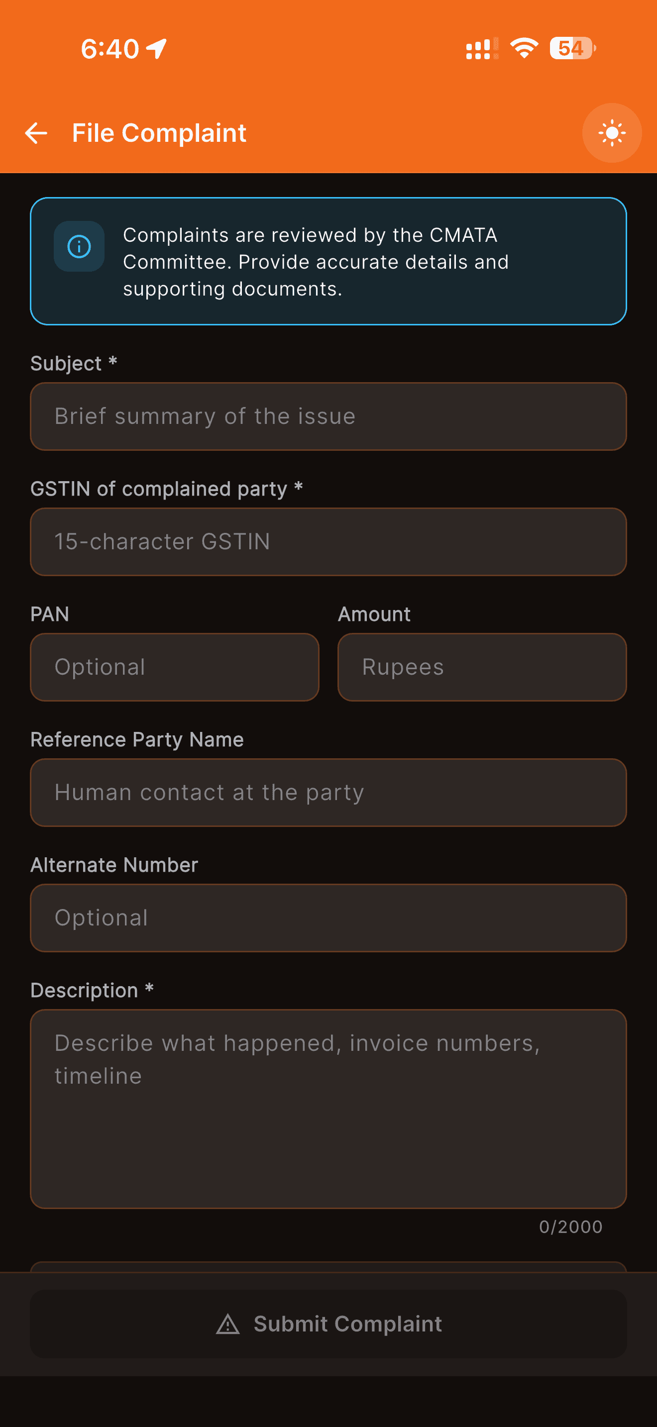 Bharosa complaint form mobile screen