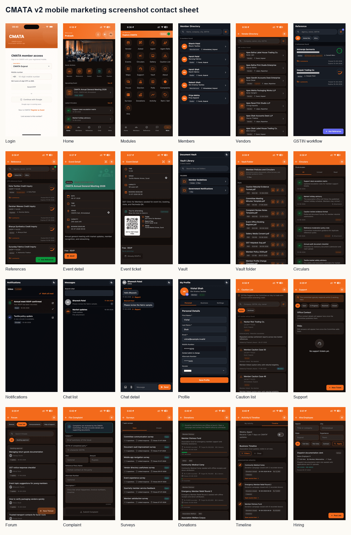 Curated Bharosa mobile app screenshot contact sheet