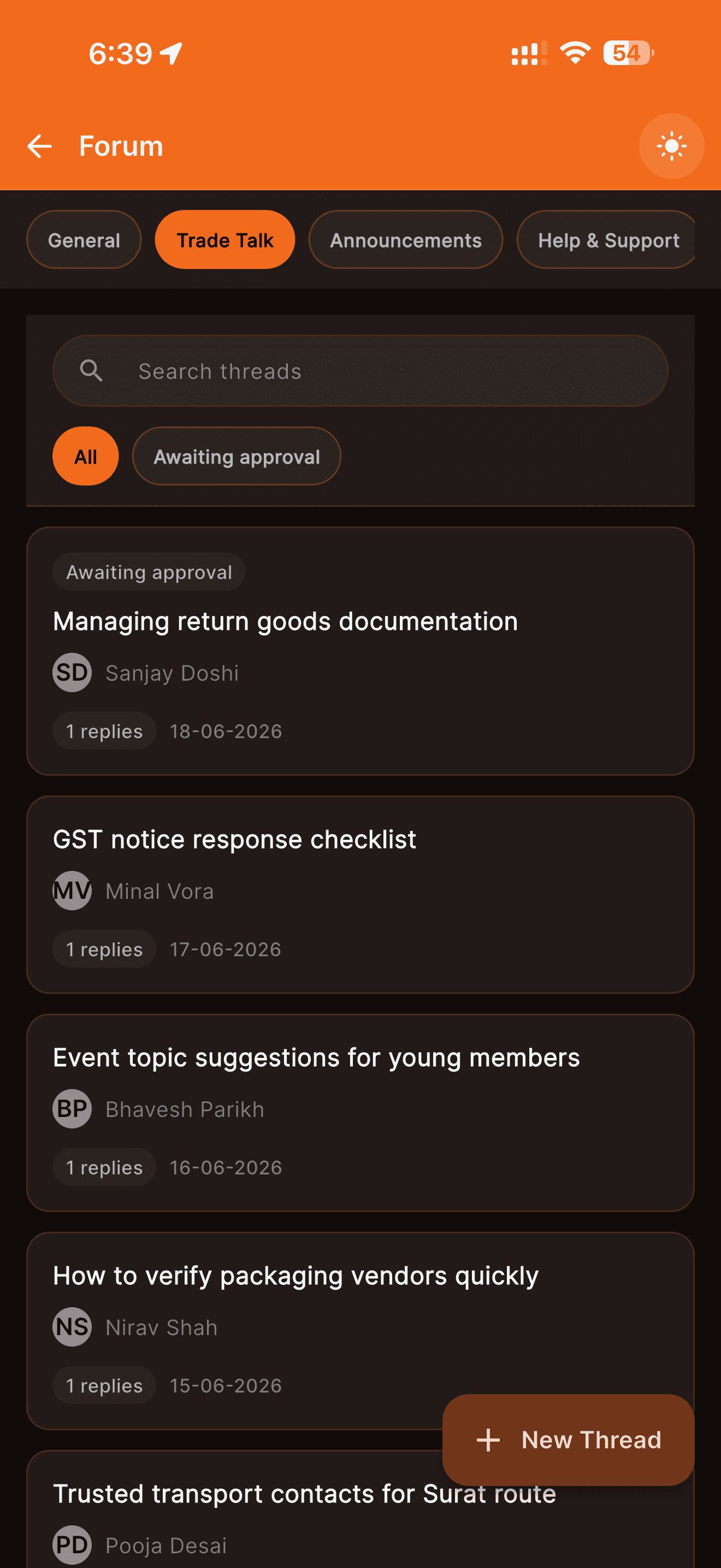 Bharosa forum mobile screen
