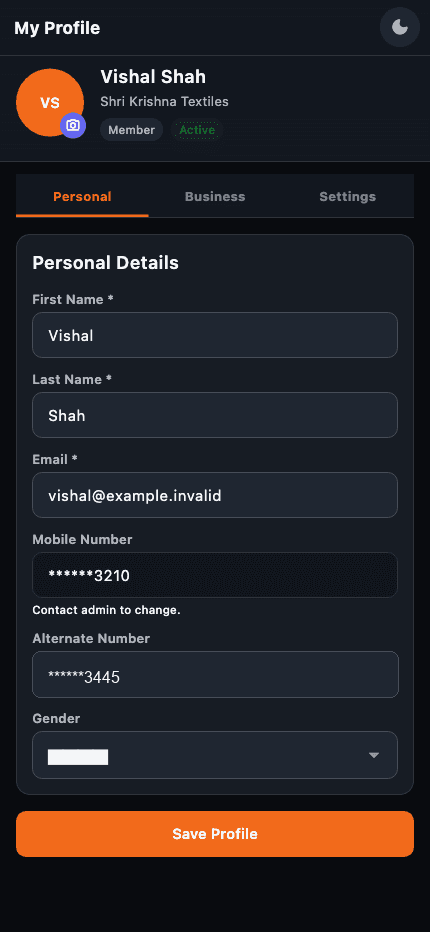 Bharosa profile mobile screen